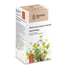 Лапчатки корневища фильтр-пакеты 1,5г N20 Здоровье