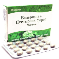 Мерцана Валериана+Пустырник Форте таблетки для рассасывания 0,5г N60