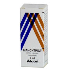 Макситрол капли глазные  5мл N1 фл-кап