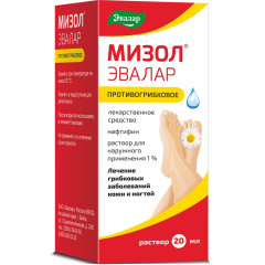 Мизол Эвалар раствор 1% 20мл