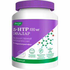 5-гидрокситриптофан 5-HTP 100мг Эвалар капсулы N90