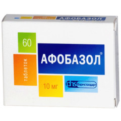 Афобазол таблетки 10 мг N60