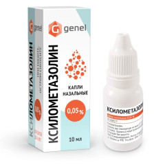 Ксилометазолин капли назальные 0,05% 10мл Самарамедпром