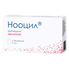 Нооцил раствор для внутреннего применения 100мг/мл 10мл флаконы N10