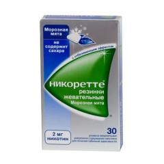 Никоретте жевательная резинка морозная мята 2мг N30