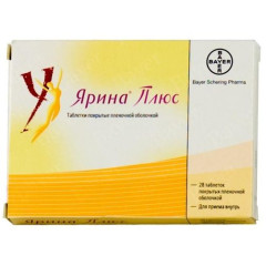 Ярина Плюс таблетки п.п.о. N28
