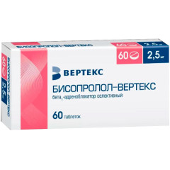 Бисопролол-Вертекс таблетки п.п.о. 2,5мг N60