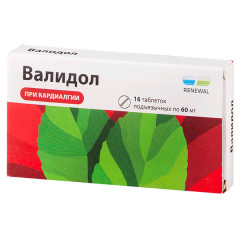 Валидол таблетки подъязычные 60мг N16