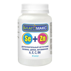 Благомакс Селен и Цинк с витаминами A, E, C, B6 капсулы 0,4Г N30