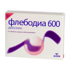 Флебодиа 600 таблетки п.п.о. 600мг N15