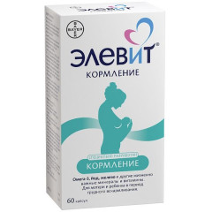 Элевит Кормление капсулы N60