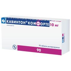 Кавинтон Комфорте таблетки диспергируемые 10мг N90