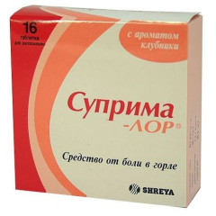 Суприма-Лор таблетки для рассасывания Клубника N16