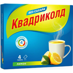 Квадриколд порошок для приготовления раствора для применения внутреннего лимон 325мг+10мг+20мг+50мг №4