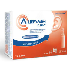 А-Церумен плюс средство для промывания ушного прохода 2мл N10