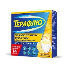 Терафлю от гриппа и простуды порошок лимон N14