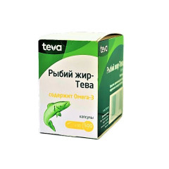 Рыбий жир Тева капсулы 500мг N90