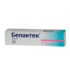 Бепантен мазь д/наружн применения 5% 30г N1 туба