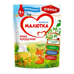 Малютка каша молочная кукурузная 220г