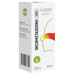 Оксиметазолин Авва спрей назальный 0,0005/мл 25мл