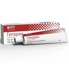 Гепарин гель для наружного применения 1000МЕ/г 30г Фармпроект