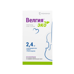 Велгия Эко р-р д/п/к введ. 2.4мг 0.75мл шприц в автоинжектор. №4