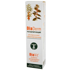 Диадерм крем Регенерирующий д/тела 46мл N1 туба