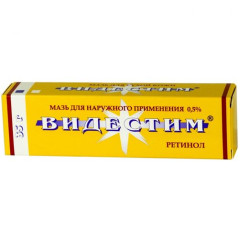 Видестим мазь д/наружн применения 0,5% 35г N1