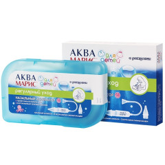 Аква Марис аспиратор назальный 4 насадки