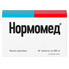 Нормомед таблетки 500мг N30