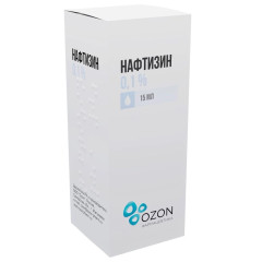 Нафтизин капли назальные 0,1% 15мл Озон