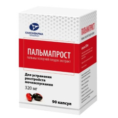 Пальмапрост капсулы 320мг N90
