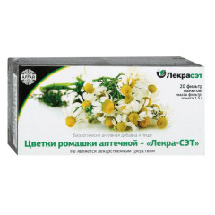 Ромашки аптечной цветки 1,5г №20 Лекра-Сэт