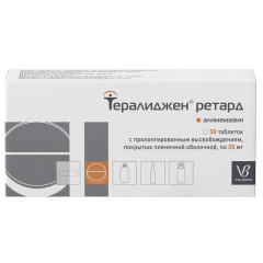 Тералиджен ретард таблетки с пролонгированным высв п.п.о плен 20мг N30 только с/в и рецепт