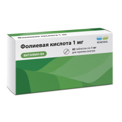 Фолиевая Кислота таблетки 1мг N60 Обновление