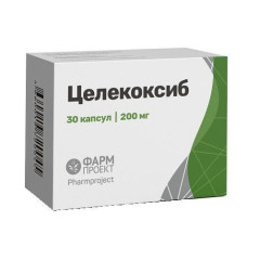 Целекоксиб капсулы 200мг N30 Фармпроект