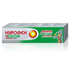 Нурофен Экспресс гель для наружного применения 5% 100 г