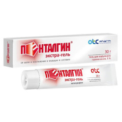 Пенталгин Экстра-гель для наружного применения 5% 30 г