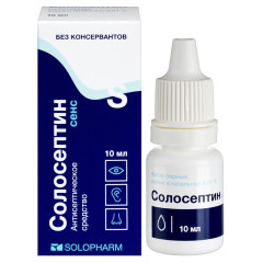 Солосептин Сенс капли глазные ушные и назальные 0.01% 10мл