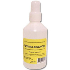 Перекись водорода раствор для местного и наружного применения 3% 100 мл