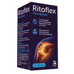 Глюкозамин 500 + Хондроитин 500 Ритофлекс таблетки 1100мг N120