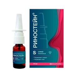 Риностейн спрей назальный 10мг/мл + 5мг/мл 10мл