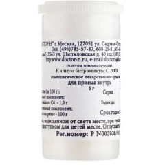 Калиум Бихромикум С200 Гомеопатический монокомпонентный препарат гранулы гомеопатические 5г