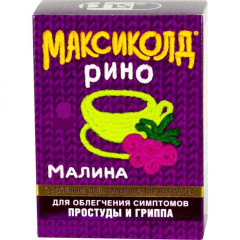 Максиколд Рино порошок для приготовления раствора для приема внутрь 15г №10 Малина