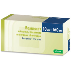Вамлосет таблетки покрытые оболочкой 10мг 160мг N30