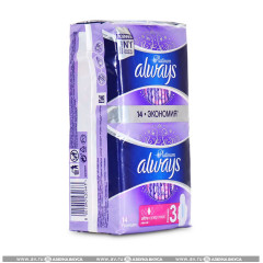 Прокладки Always платинум ультра супер плюс N14
