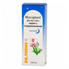 Доктор Тайсс Сироп с подорожником ночной 100 мл