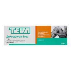 Диклофенак-Тева гель наружного применения 1% 100г