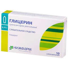 Глицерин суппозитории ректальные 2,11г N10