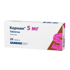 Корнам таблетки 5мг N20